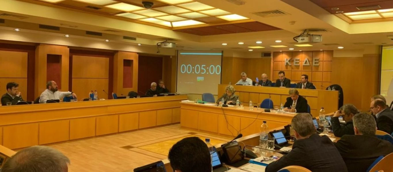 ΚΕΔΕ: Να συνεισφέρουν οικονομικά στην στήριξη του αγώνα κατά του κορωνοιού οι δήμαρχοι